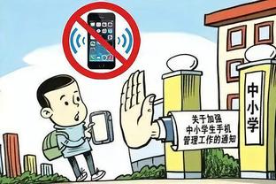 雷竞技官网竞猜截图1